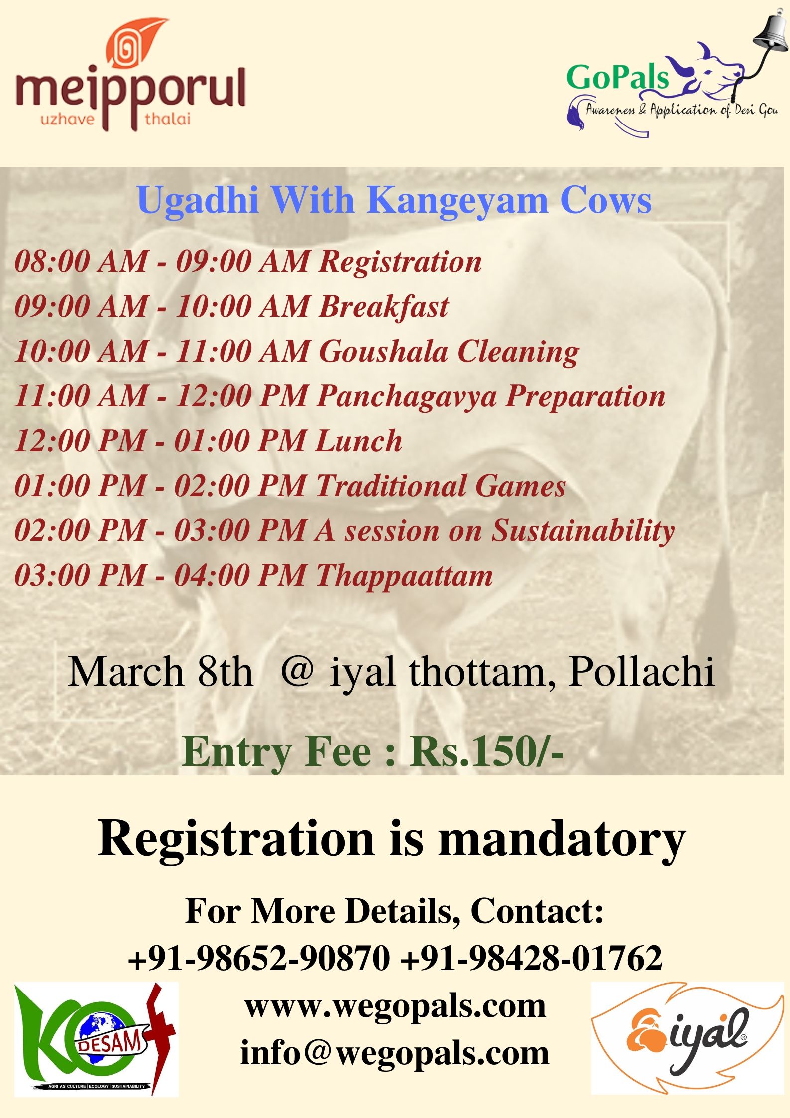 Ugadi-Kangeyam–Pollachi