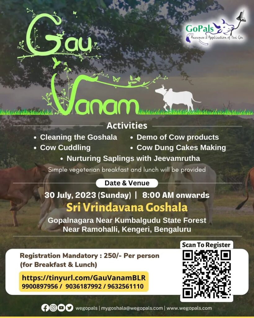 E-poster of Gou Vanam.