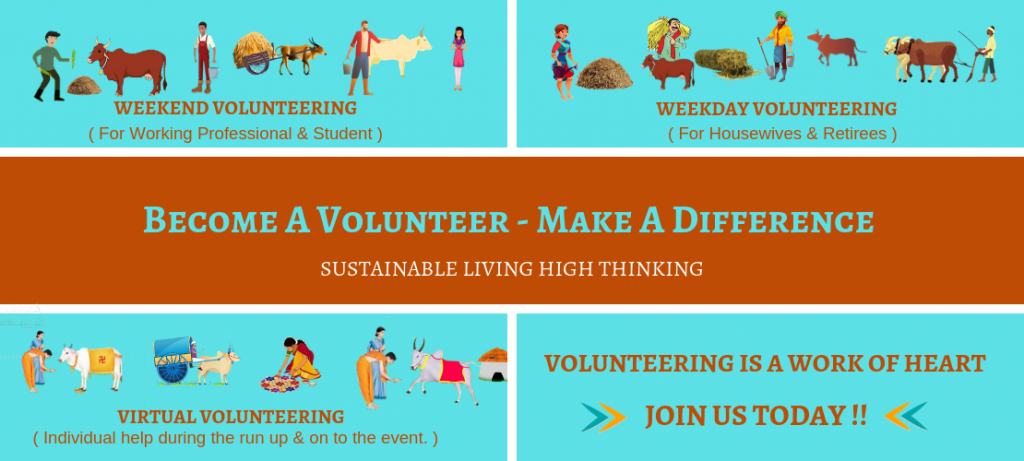 An e-invitation, inviting people to become volunteers.
