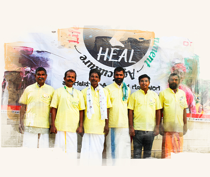 A banner image of Gopals supporting farmers.